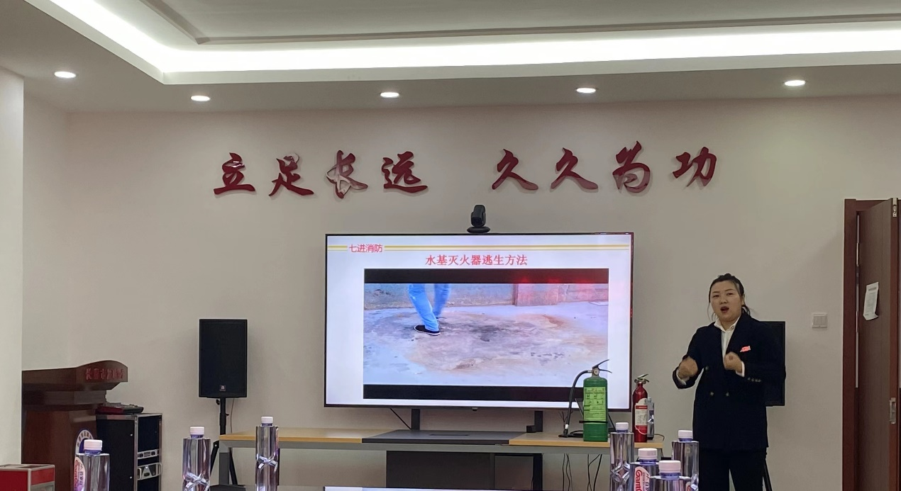 体科所2.png