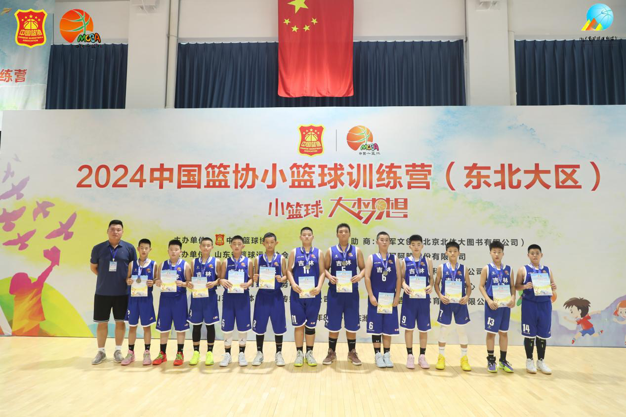 图片2.png