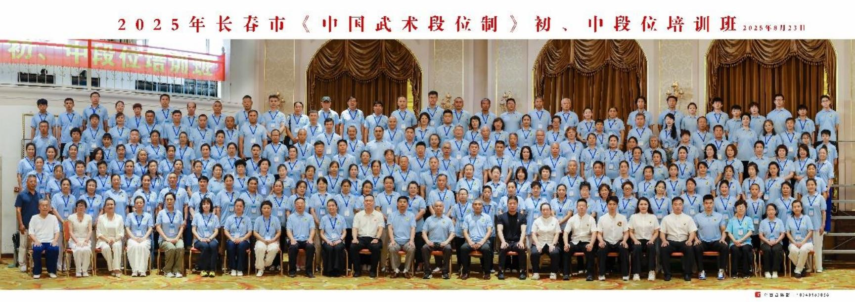 图片 2.png