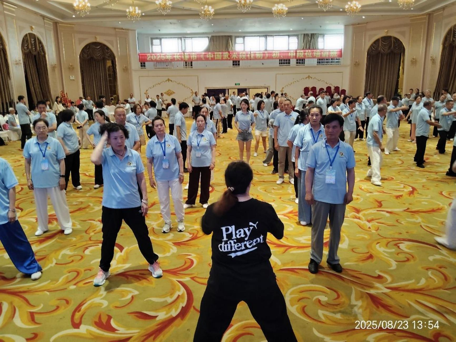 图片 12.png