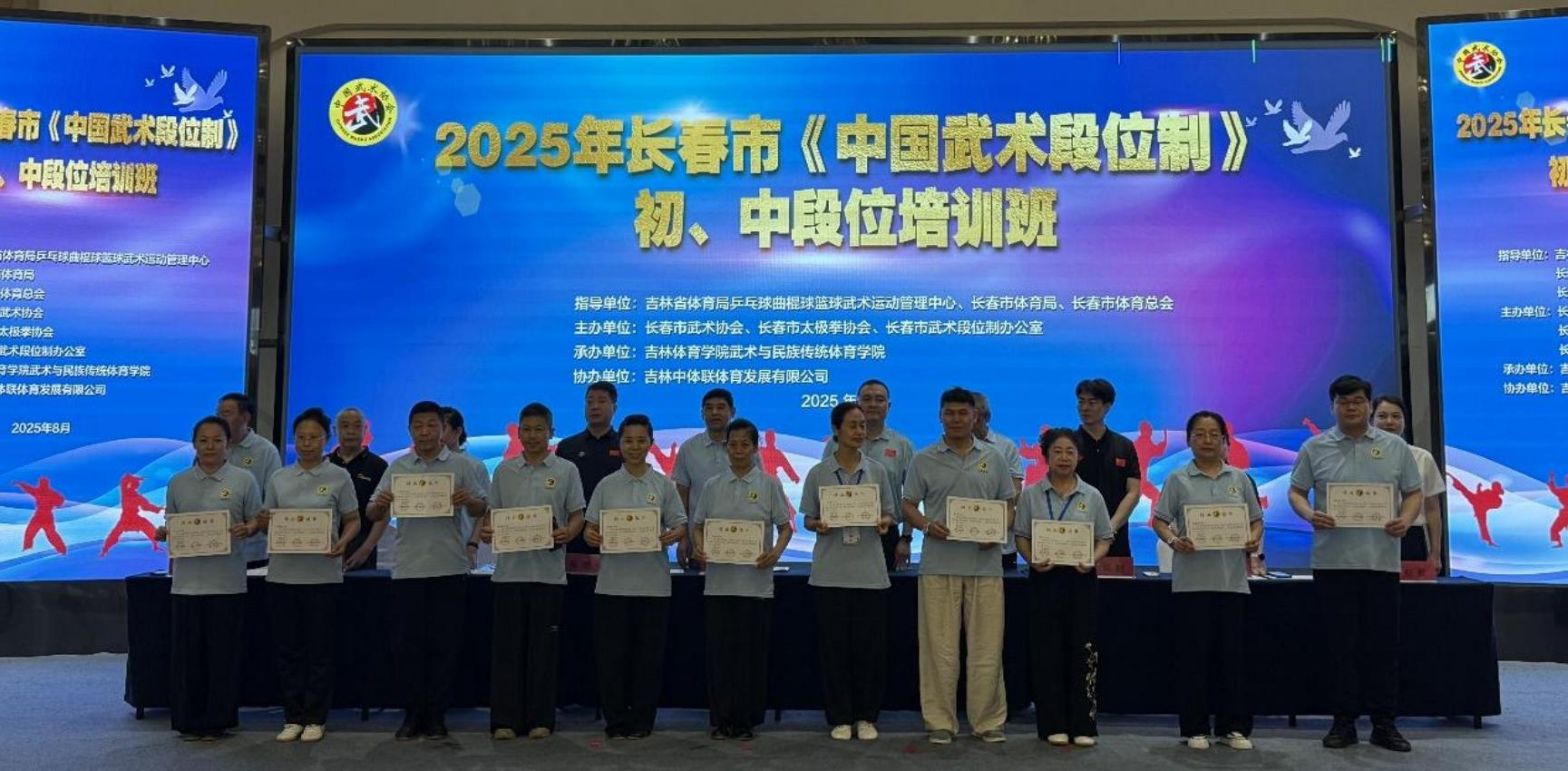 图片 16.png