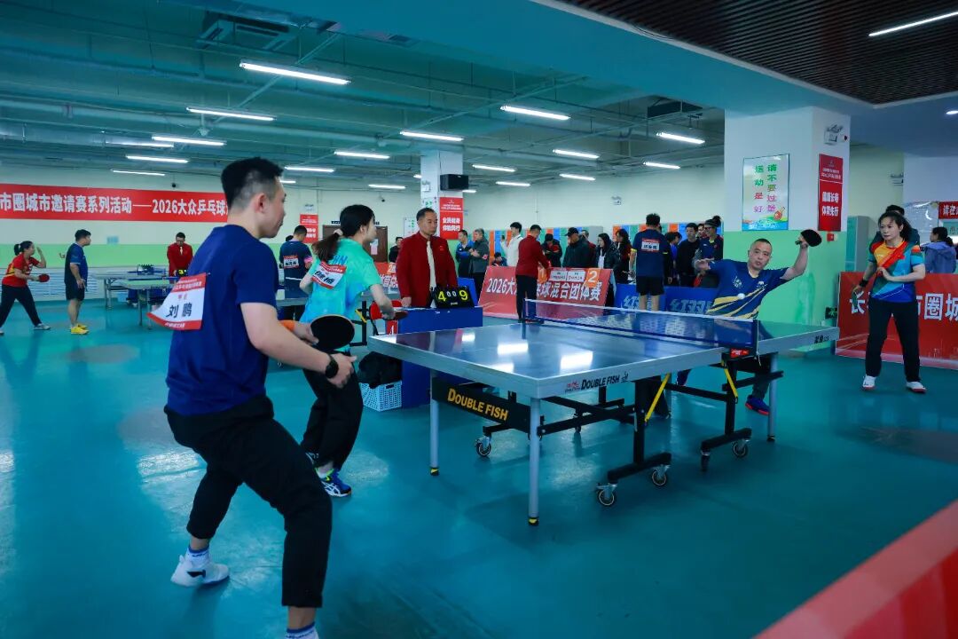 乒乓4.jpg