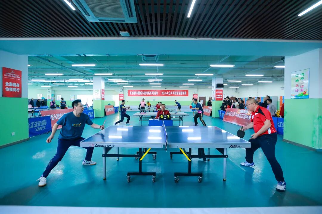 乒乓5.jpg