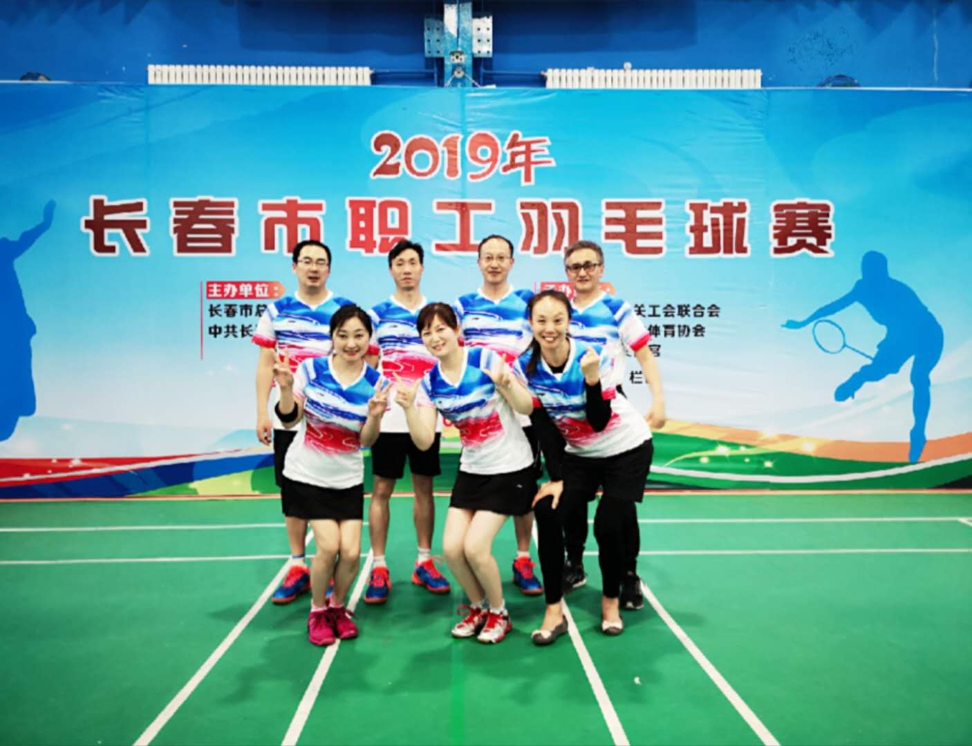 微信图片_20190603160754.jpg