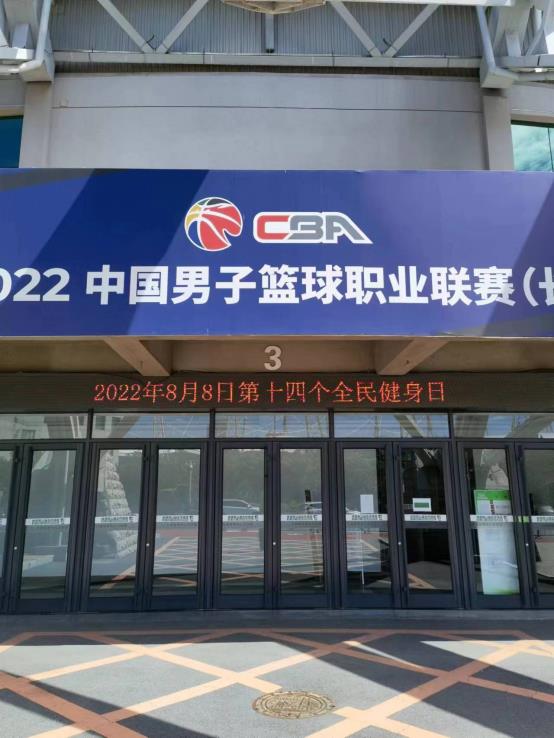 微信图片_20220809150143.jpg