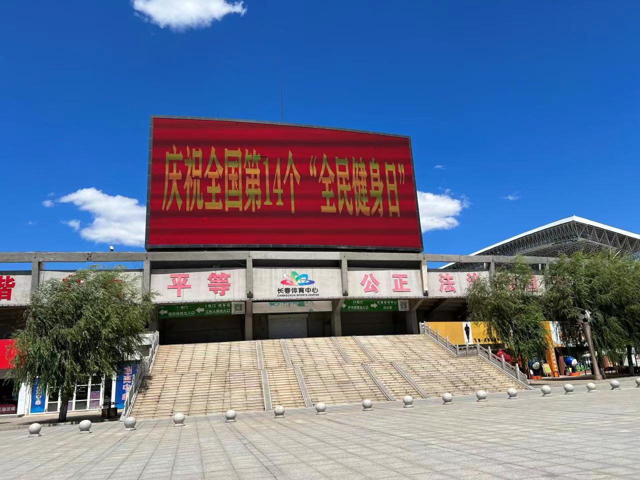 微信图片_20220809151648.jpg