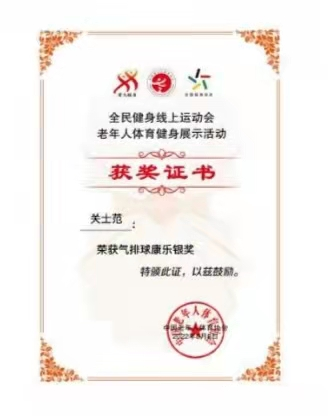 图片4.png