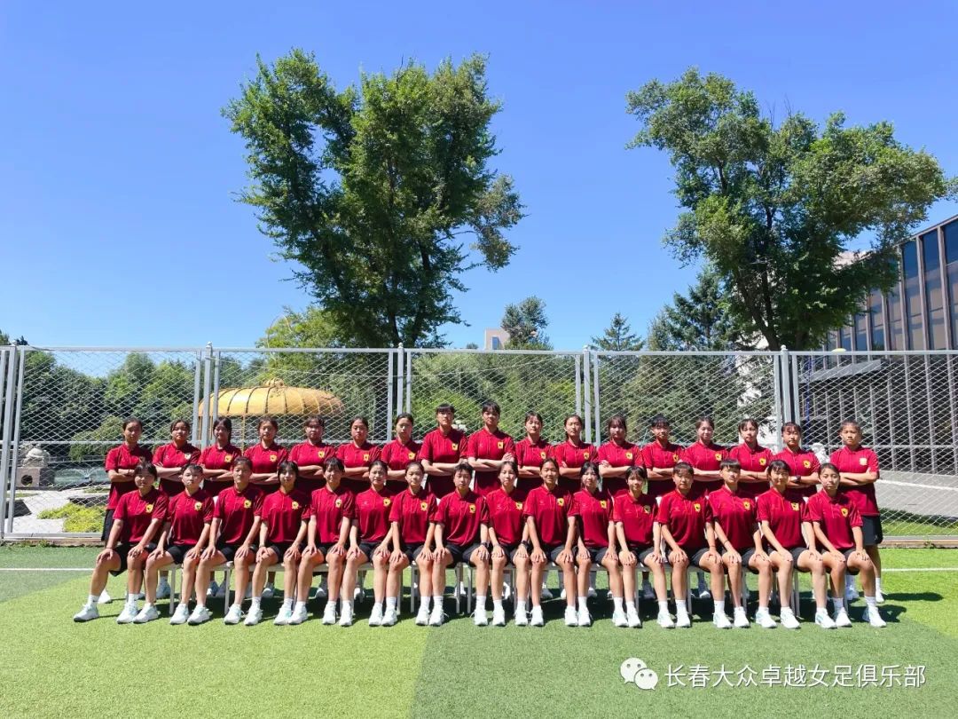 无缘U17女足世界杯 中国队不敌韩国队 U17女足亚洲杯