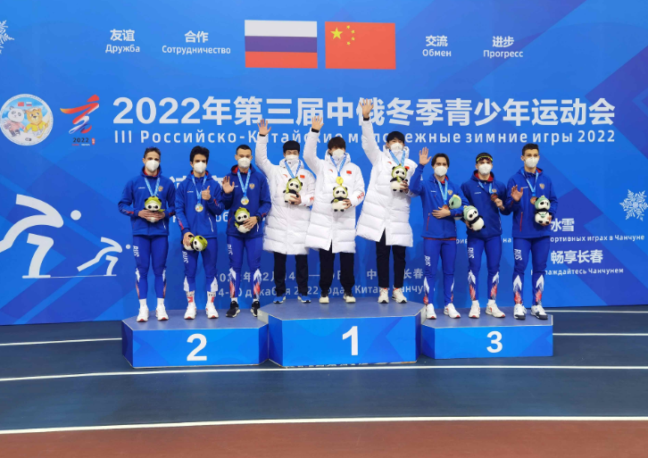 微信图片_20221220112327.png