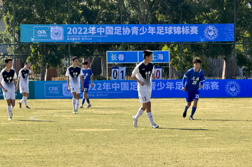 微信图片_20230202172934.png