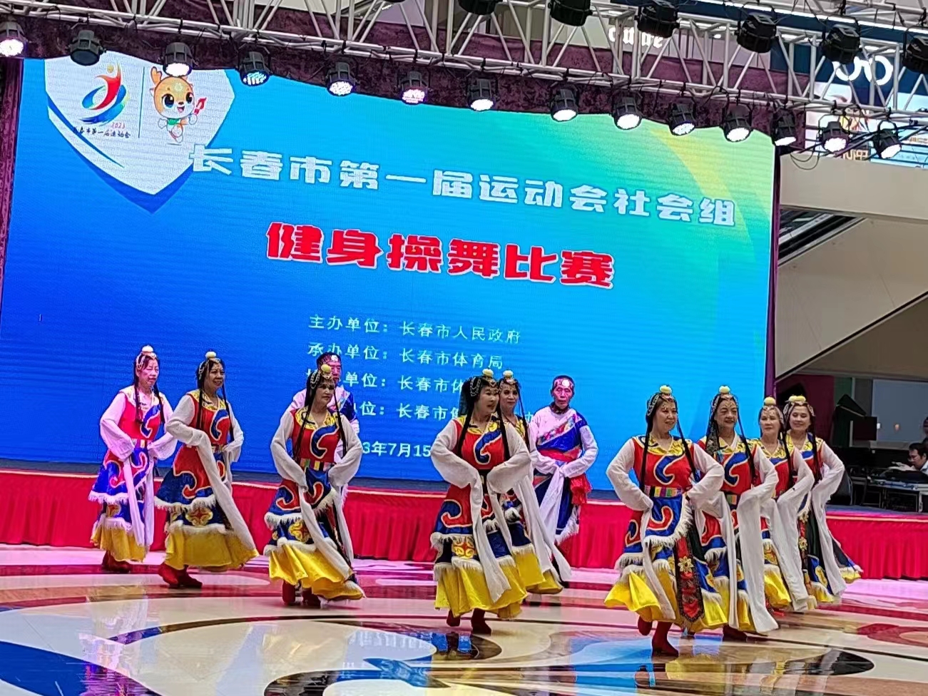 微信图片_202307162029373.jpg