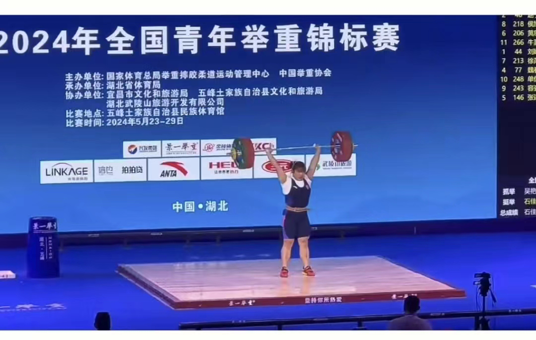 图片2.png